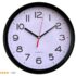 Mantel Clocks Battery Operated Vintage